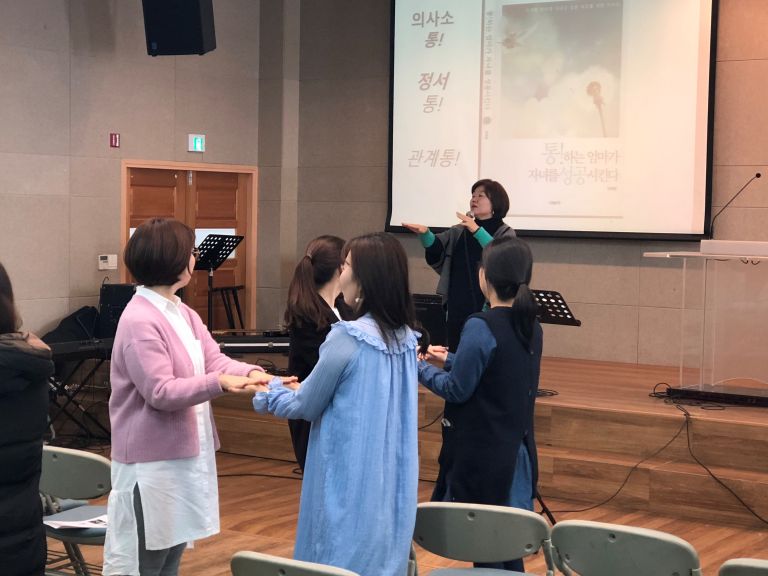 수원온누리비전교회