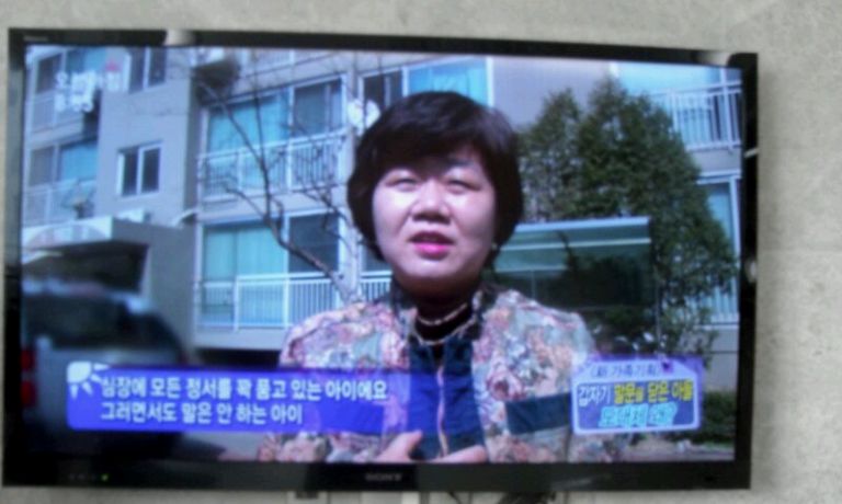 MBC오늘아침