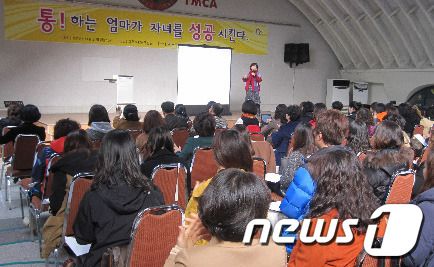광주청소년복지센터