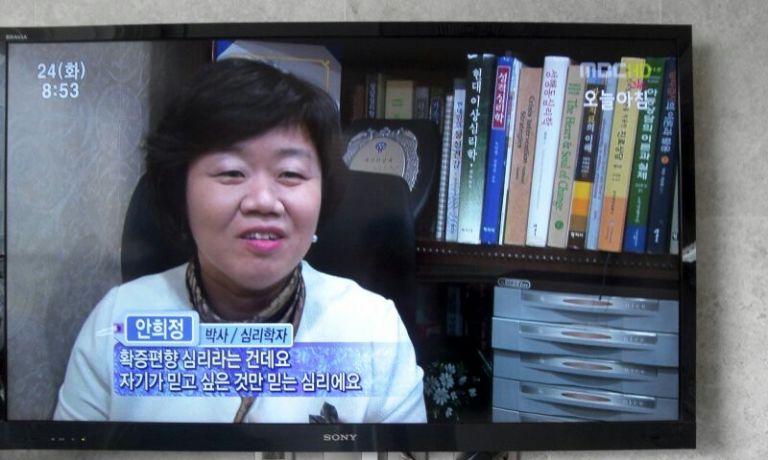 MBC오늘아침