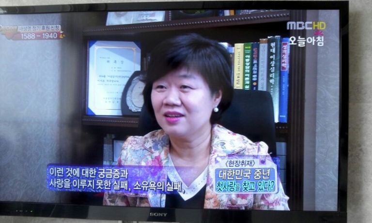 MBC오늘아침