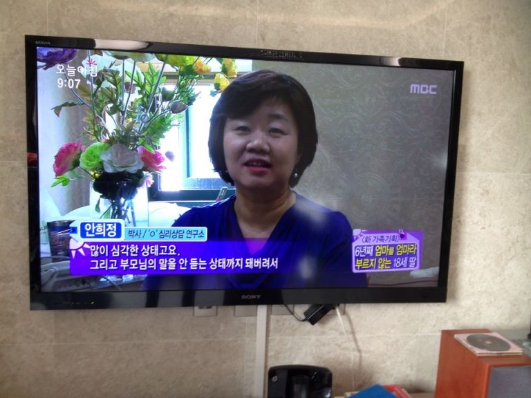 MBC오늘아침