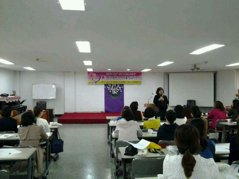인천샛별유치원